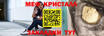твердый Кинель