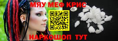 герыч Камышлов