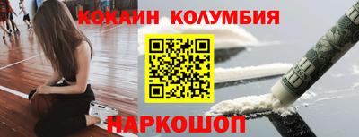 первитин Канаш