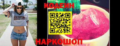 первитин Канаш