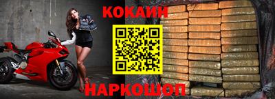 дживик Кандалакша
