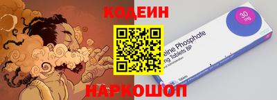 герыч Камышлов