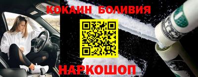 дживик Кандалакша