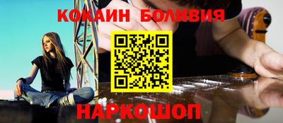 первитин Канаш