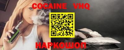 первитин Канаш