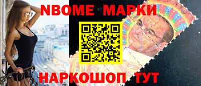 гидра Кимры