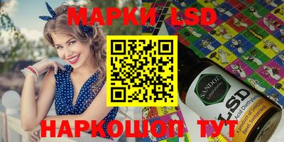 дживик Кандалакша