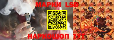 дживик Кандалакша