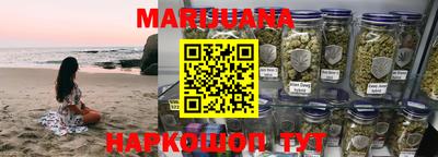 гидра Кимры