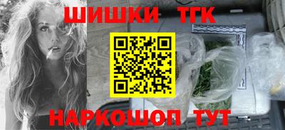 прущий лед Кингисепп