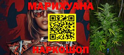 первитин Канаш