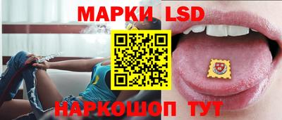 первитин Канаш