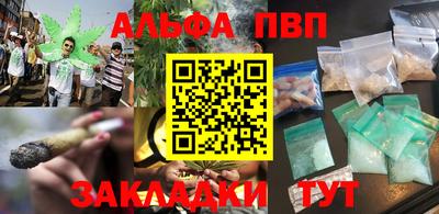 герыч Камышлов