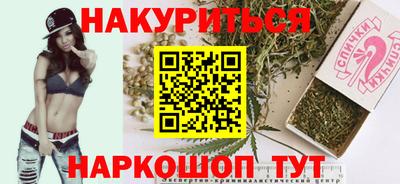 дживик Кандалакша