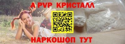 герыч Камышлов