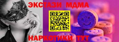 герыч Камышлов