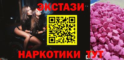 дживик Кандалакша