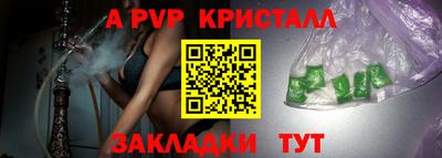 твердый Кинель
