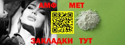 герыч Камышлов