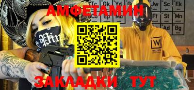 герыч Камышлов