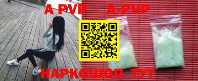 дживик Кандалакша