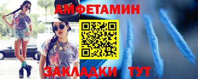 герыч Камышлов