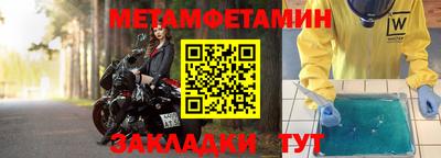 герыч Камышлов