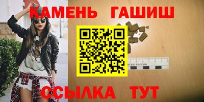 дживик Кандалакша