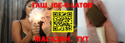 дживик Кандалакша