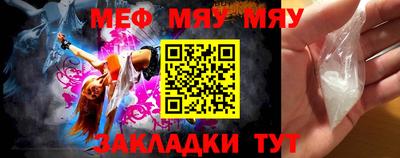 дживик Кандалакша
