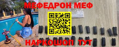 герыч Камышлов