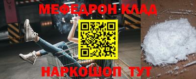 герыч Камышлов