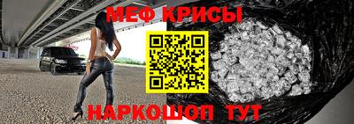 дживик Кандалакша
