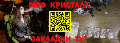 герыч Камышлов