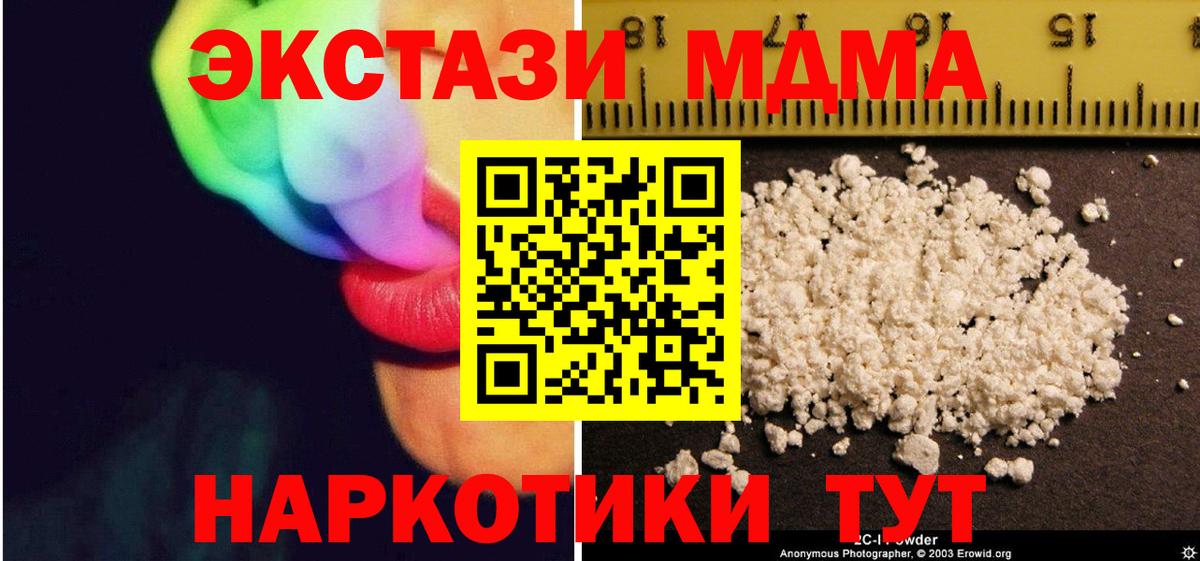 APVP Конаково